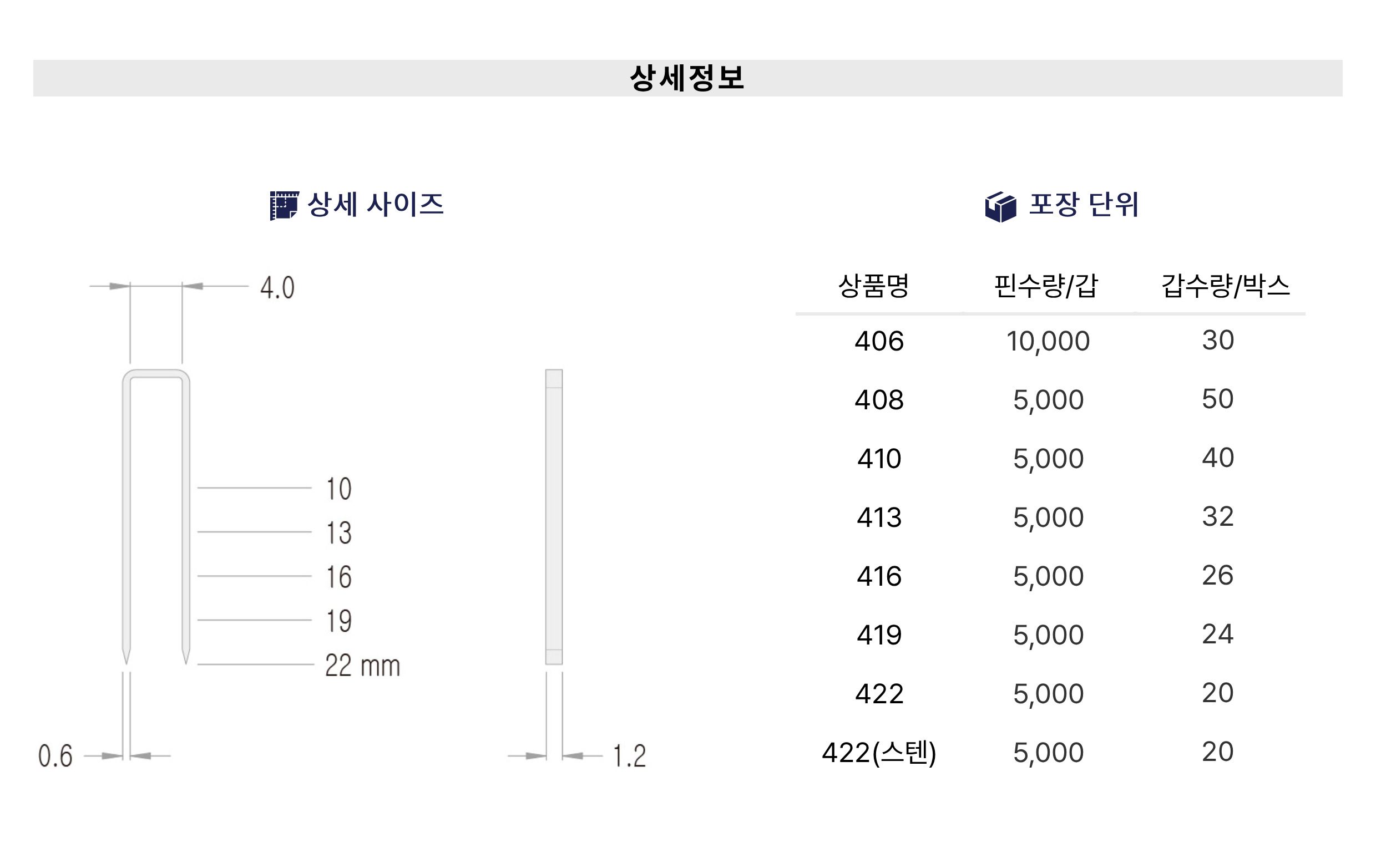 새 프로젝트 (3) (4).png