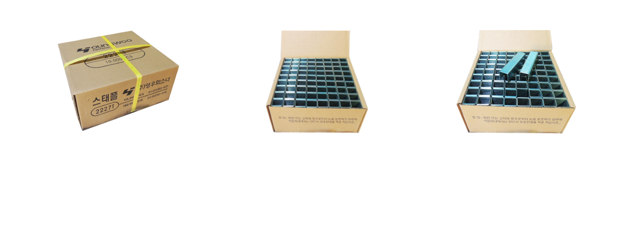 F981_핸드스테플_2400 (5) (11).png