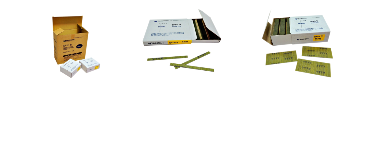 F1299_무두핀_2400 (2).png