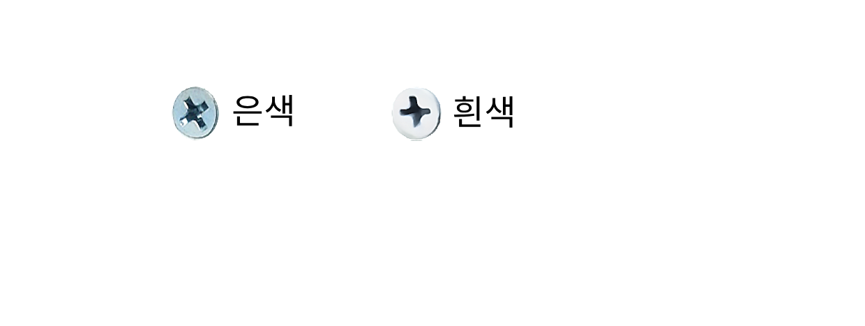 매거진피스(외날)_2400 (2).png